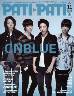 o`s-o`s@p`p`@1111@CNBLUE