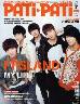 o`s-o`s@p`p`@1207@FTISLAND