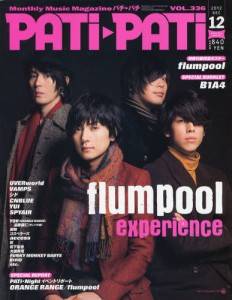 o`s-o`s@p`p`@1212@flumpool