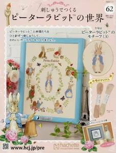 hイł s[^[rbg̐E UQ