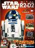 週刊　スター・ウォーズ R2-D2　０６号