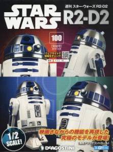 T@X^[EEH[Y R2-D2@POO