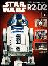週刊　スター・ウォーズ R2-D2　１０号