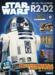 T@X^[EEH[Y R2-D2@PV