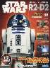 週刊　スター・ウォーズ R2-D2　２２号