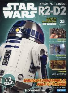 T@X^[EEH[Y R2-D2@QR