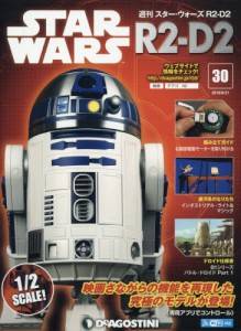 T@X^[EEH[Y R2-D2@RO