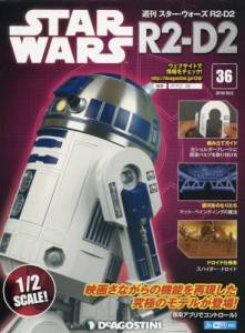 T@X^[EEH[Y R2-D2@RU