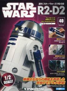 T@X^[EEH[Y R2-D2@SO