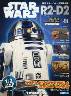 週刊　スター・ウォーズ R2-D2　４１号