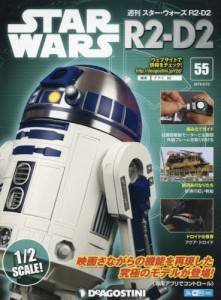 T@X^[EEH[Y R2-D2@TT