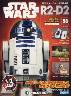 T@X^[EEH[Y R2-D2@TW