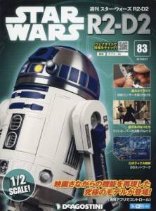 T@X^[EEH[Y R2-D2@WR