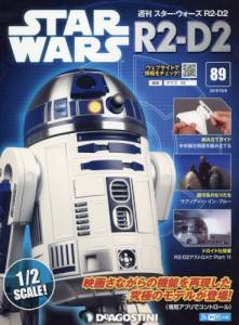 T@X^[EEH[Y R2-D2@WX