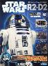 週刊　スター・ウォーズ R2-D2　９３号