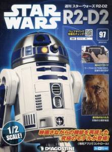 T@X^[EEH[Y R2-D2@XV