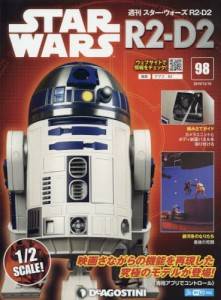 T@X^[EEH[Y R2-D2@XW