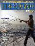 週刊　日本の魚釣り　全国版　０５７号