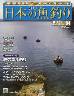 週刊　日本の魚釣り　全国版　１０４号