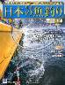 週刊　日本の魚釣り　全国版　１６８号