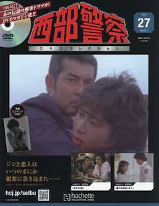 �����x�@�c�u�c�R���N�V�����S���Ł@�Q�V��