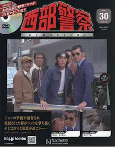 �����x�@�c�u�c�R���N�V�����S���Ł@�R�O��