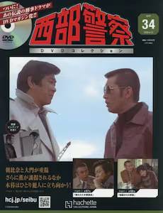 �����x�@�c�u�c�R���N�V�����S���Ł@�R�S��