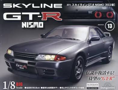 T XJCCGT-R NISMOR32^ PR