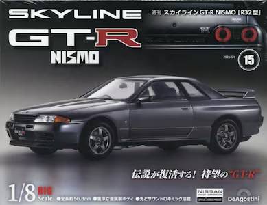 T XJCCGT-R NISMOR32^ PT