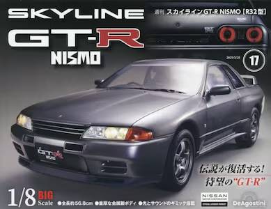 T XJCCGT-R NISMOR32^ PV