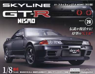 T XJCCGT-R NISMOR32^ QO