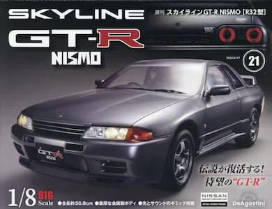 T XJCCGT-R NISMOR32^ QP