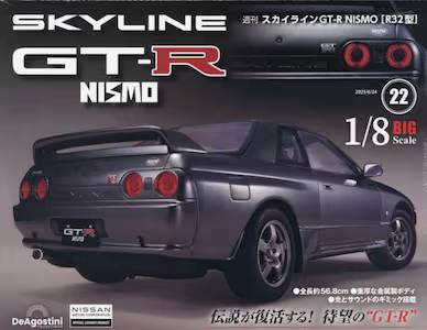 T XJCCGT-R NISMOR32^ QQ