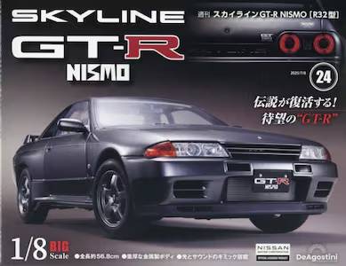 T XJCCGT-R NISMOR32^ QS