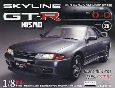 T XJCCGT-R NISMOR32^ QT