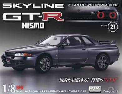 T XJCCGT-R NISMOR32^ QV