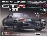 T XJCCGT-R NISMOR32^ QW