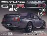 T XJCCGT-R NISMOR32^ RO
