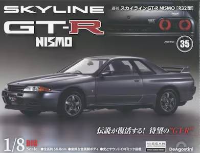 T XJCCGT-R NISMOR32^ RT