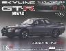 T XJCCGT-R NISMOR32^ RT