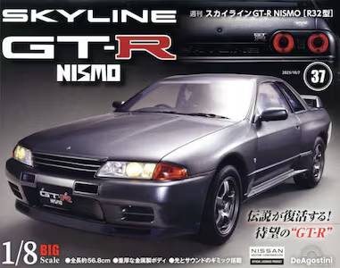 T XJCCGT-R NISMOR32^ RV