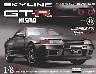 T XJCCGT-R NISMOR32^ SO