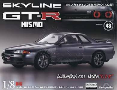 T XJCCGT-R NISMOR32^ SR