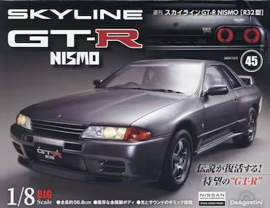 T XJCCGT-R NISMOR32^ ST