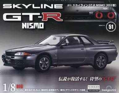 �T�� �X�J�C���C��GT-R NISMOR32�^ �T�P��