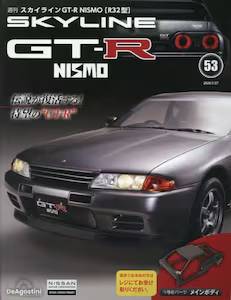 �T�� �X�J�C���C��GT-R NISMOR32�^ �T�R��