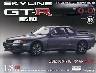 �T�� �X�J�C���C��GT-R NISMOR32�^ �T�T��