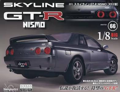 �T�� �X�J�C���C��GT-R NISMOR32�^ �U�U��