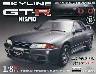 �T�� �X�J�C���C��GT-R NISMOR32�^ �V�R��