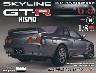 �T�� �X�J�C���C��GT-R NISMOR32�^ �V�S��